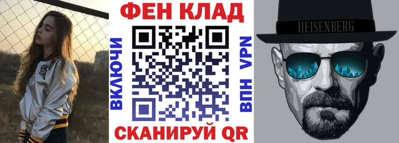 ОМГ ОМГ зеркало  где продают   Белозерск  АМФЕТАМИН Розовый 