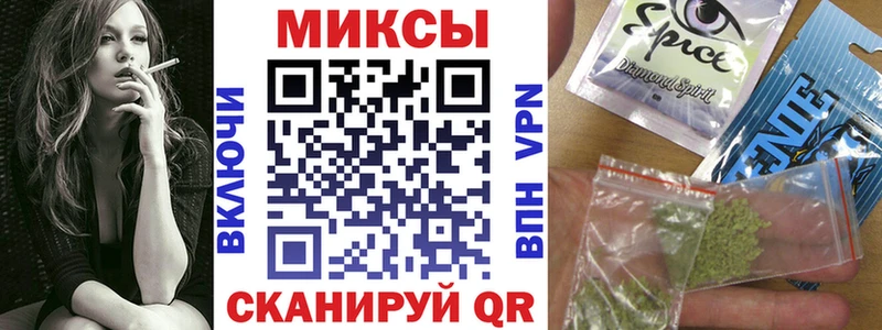 наркота  Белозерск  Бутират бутандиол 