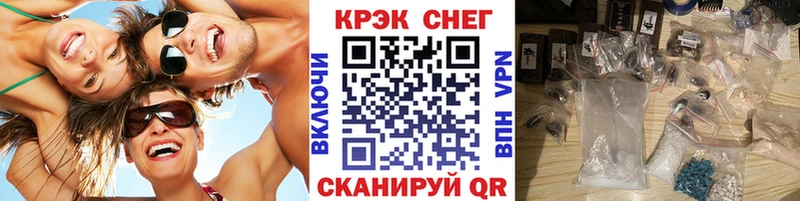 ОМГ ОМГ tor  Белозерск  Cocaine Колумбийский 