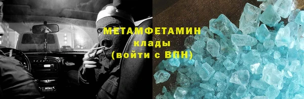 прущий лед Баксан
