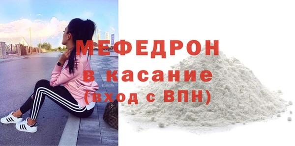крисы Балабаново