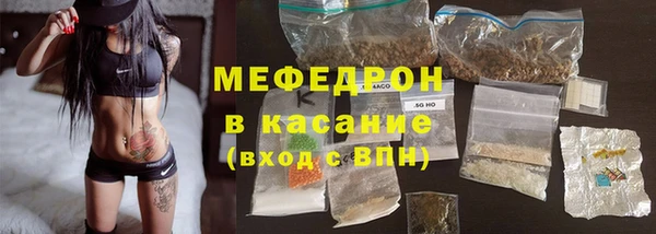 прущий лед Баксан