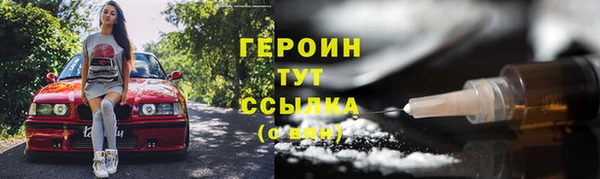 трава Карталы