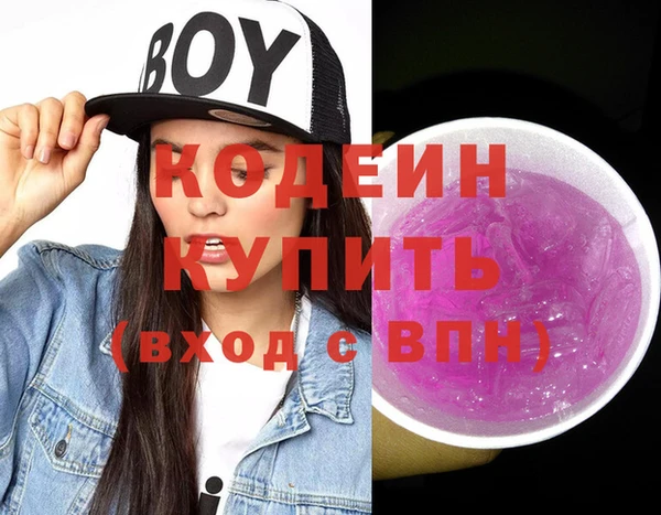 крисы Балабаново