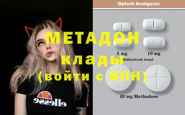 крисы Балабаново