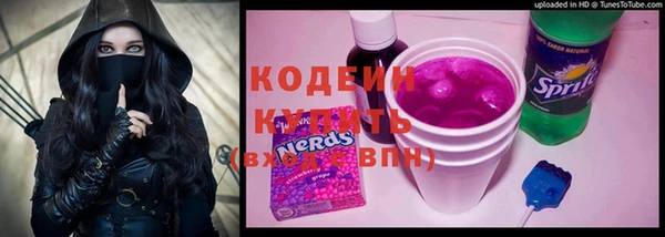 крисы Балабаново