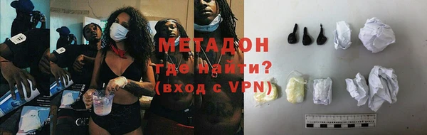 прущая мука Балахна
