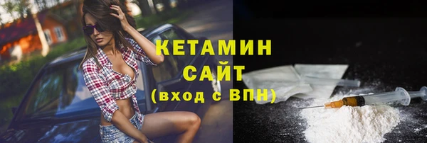 крисы Балабаново