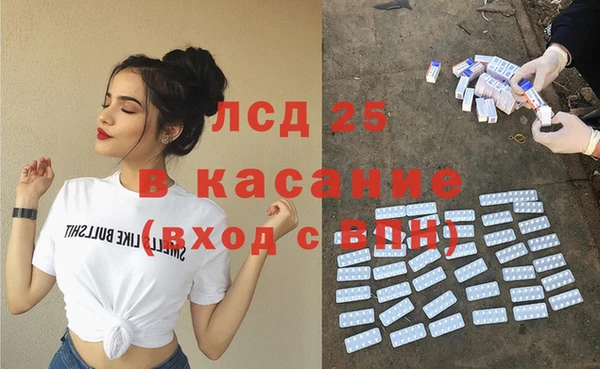 прущий лед Баксан