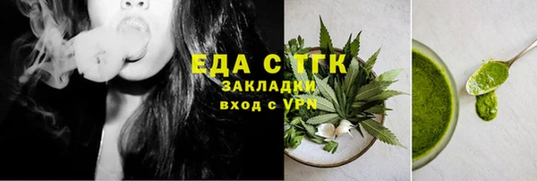 прущий лед Баксан