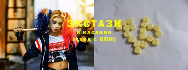 прущая мука Балахна