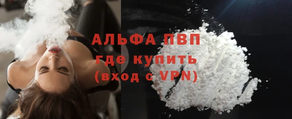 крисы Балабаново