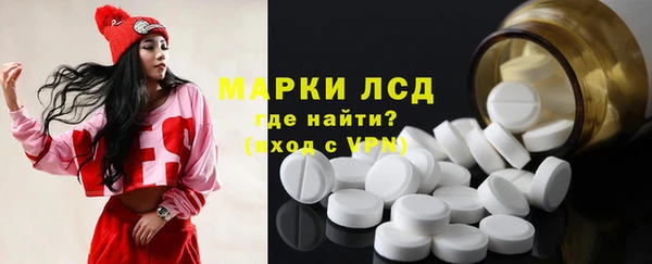 прущий лед Баксан