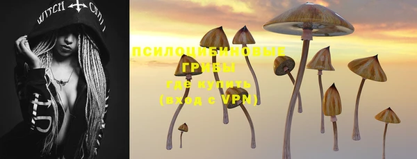 прущий лед Баксан
