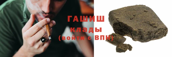 прущий лед Баксан