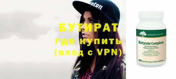 крисы Балабаново