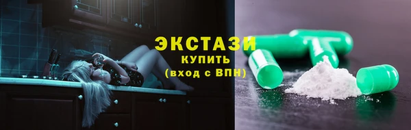 крисы Балабаново