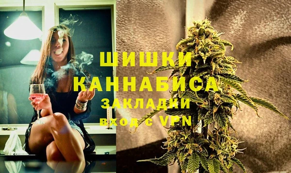 прущий лед Баксан