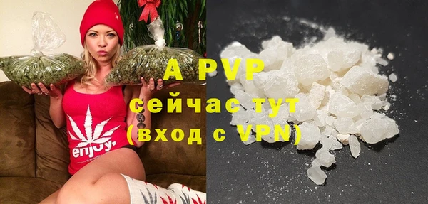 прущий лед Баксан