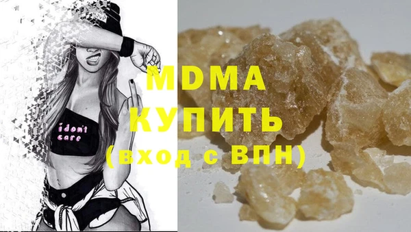 крисы Балабаново