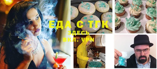 крисы Балабаново