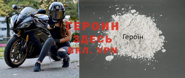 крисы Балабаново
