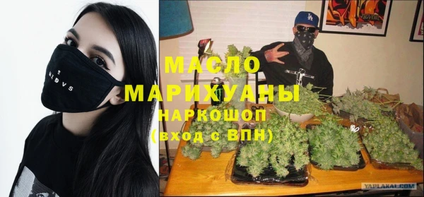 крисы Балабаново