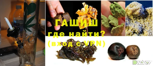 бутик Касимов