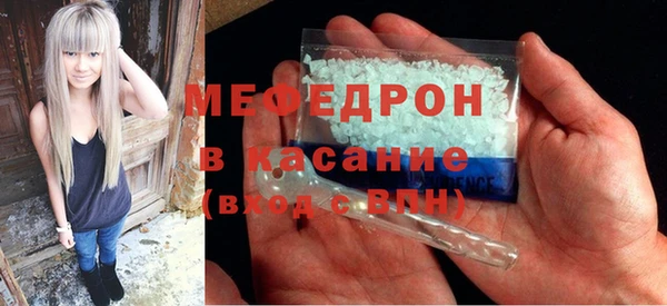 прущий лед Баксан
