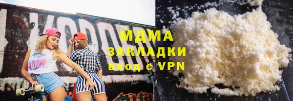 прущая мука Балахна