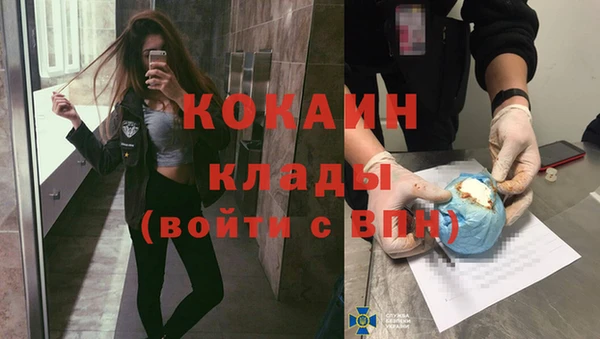 крисы Балабаново