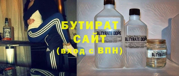 крисы Балабаново