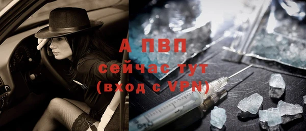 прущий лед Баксан