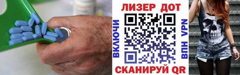 Лсд 25 экстази кислота  где найти наркотики  Белозерск 
