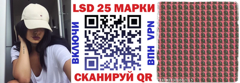 блэк спрут   Белозерск  Наркотические марки 1,5мг 