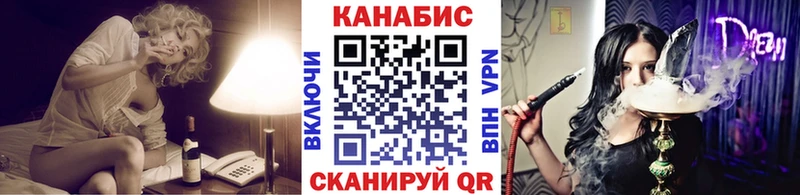 Марихуана марихуана  Белозерск 